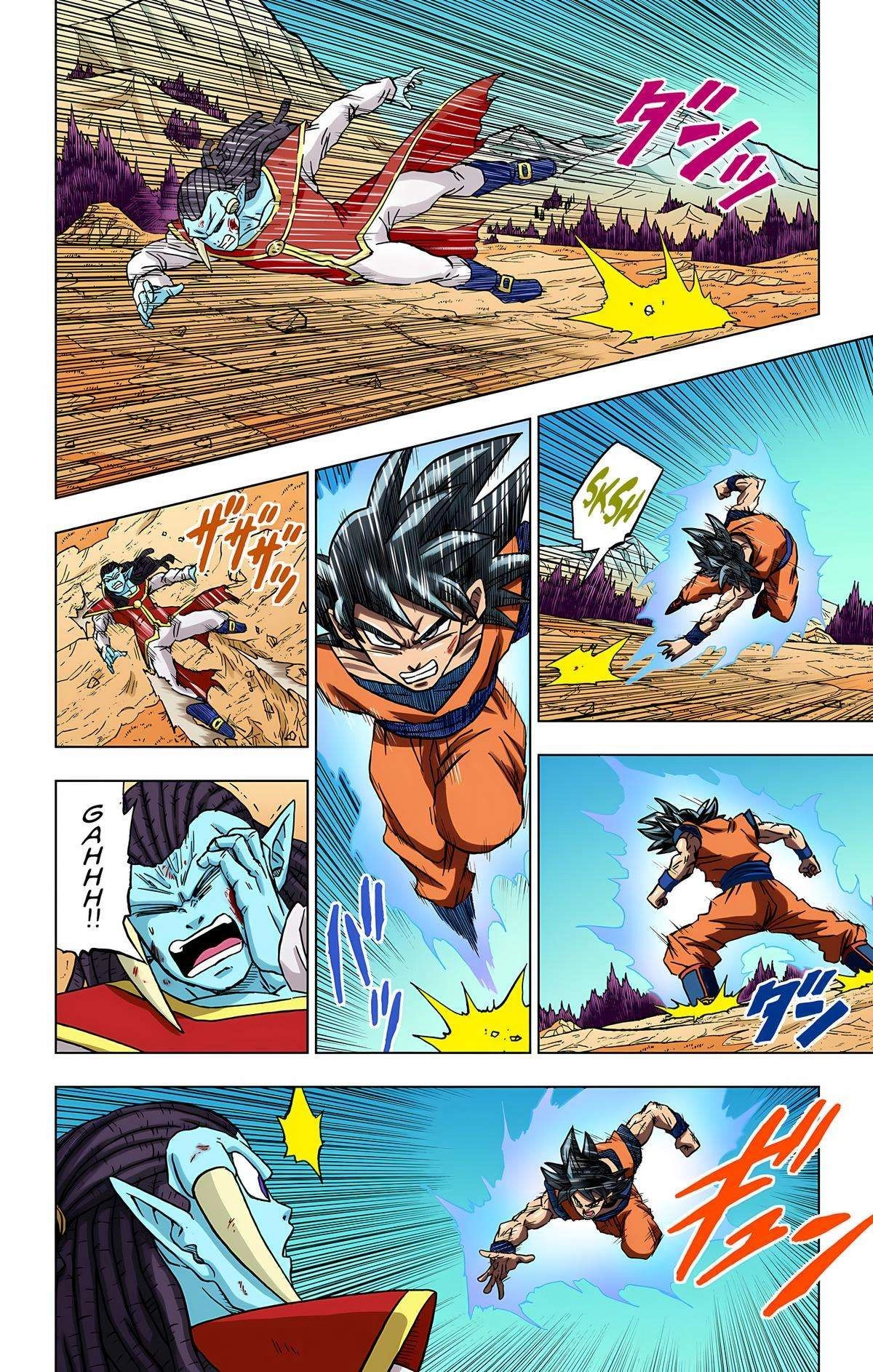 Dragon Ball Z - Rebirth of F Chapter 85 31